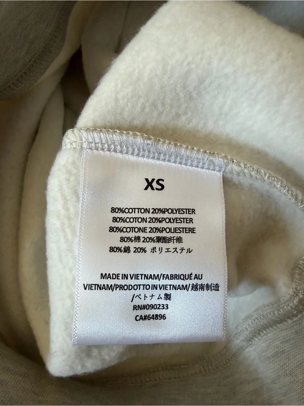 Essentials Cream Men's Hoodie & Joggers Set